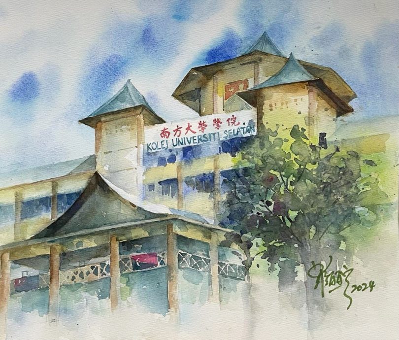 柔:版头之一:南方大学学院文物与艺术馆国际妇女节举办【南方风情】艺术特展