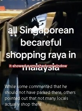 柔:狮城车新山商场遭砸镜 车主损失2旧手机