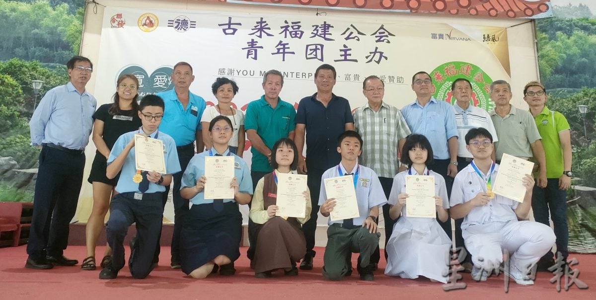 柔:第23届古来中学辩论赛 16队伍开战