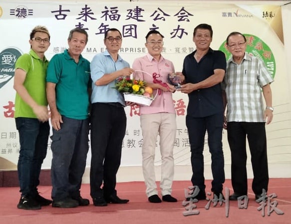 柔:第23届古来中学辩论赛 16队伍开战