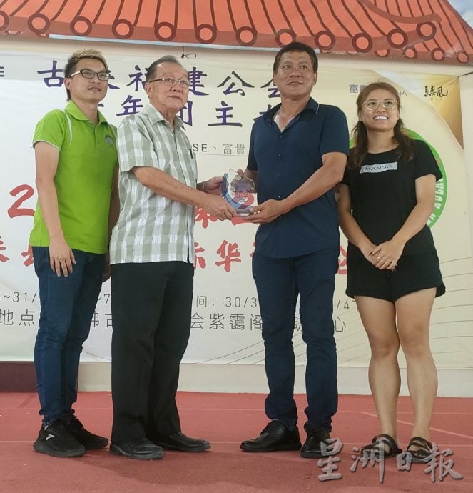 柔:第23届古来中学辩论赛 16队伍开战