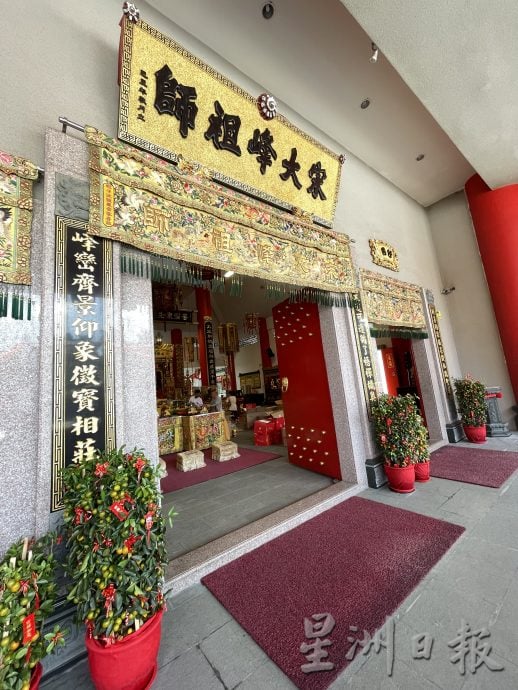 柔：这些人那些事（3月4日刊）：麻坡修德善堂代代接力   一甲子行善
