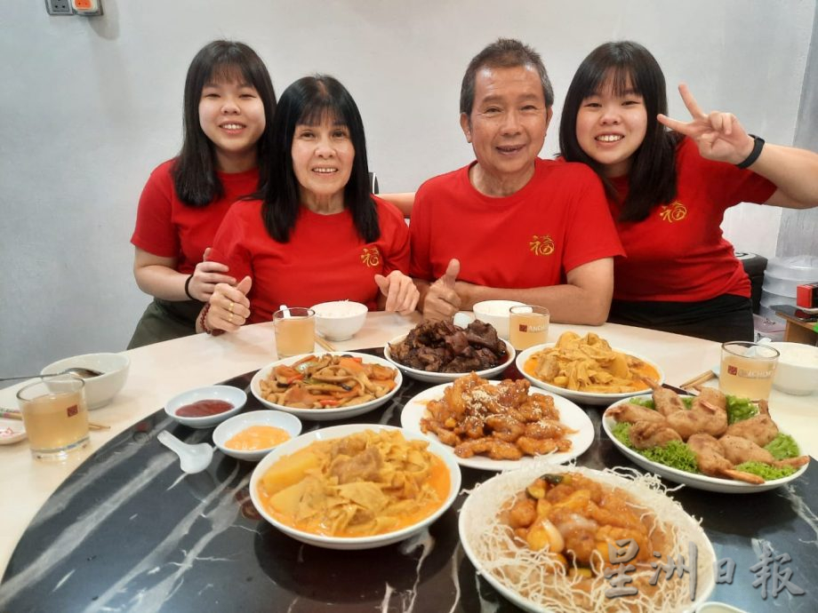 柔:食客指路(12日刊登):林莉洙热情好客 “Corina Cafe”成亲友相聚的场所