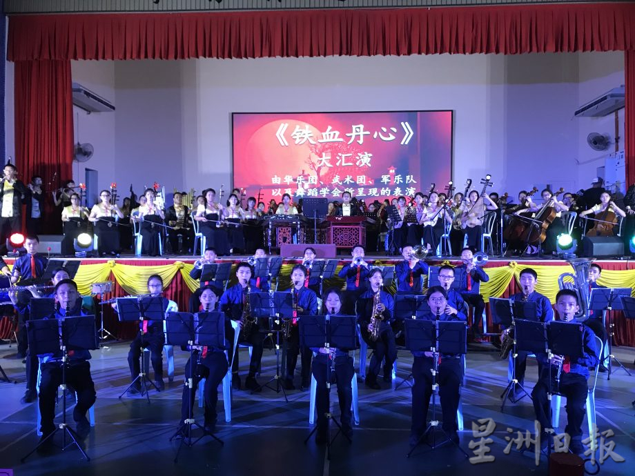 梁健焜：华社慷慨捐献  崇华筹获逾26万