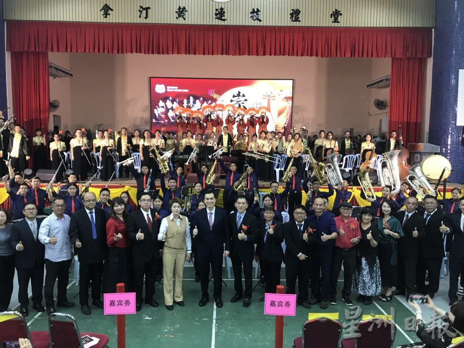 梁健焜：华社慷慨捐献  崇华筹获逾26万