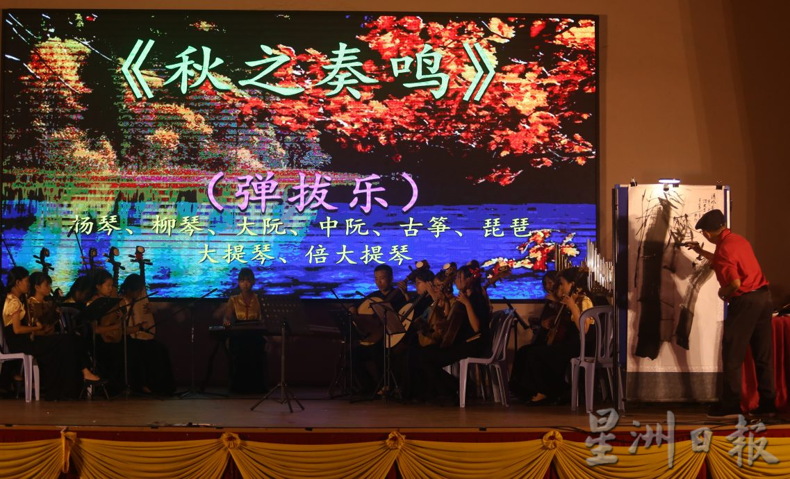 梁健焜：华社慷慨捐献  崇华筹获逾26万