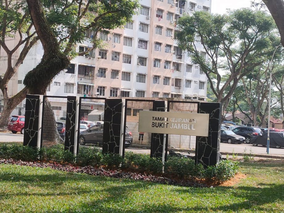 武吉占姆睦邻公园增设施 沈志勤促爱护公物环境