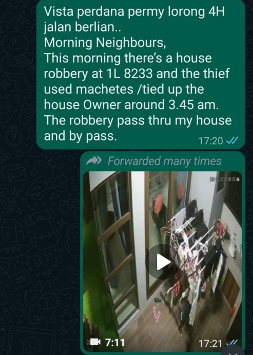 求真!警方澄清抢劫案