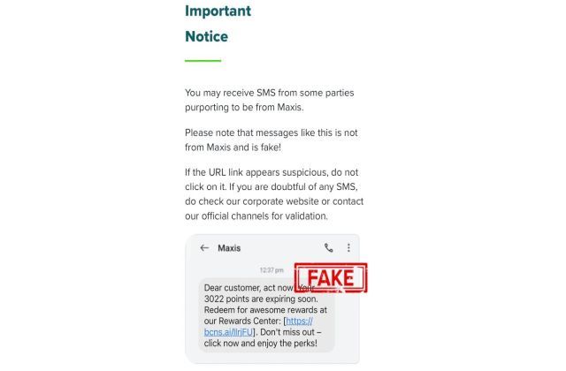 求真(全国版)要求点击链接短讯 电讯公司:假的