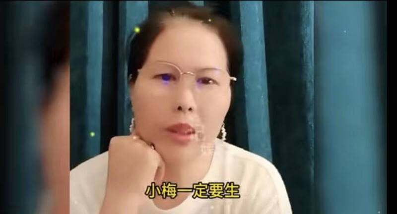 汪小菲未婚妻疯传怀孕  保母回应藏玄机