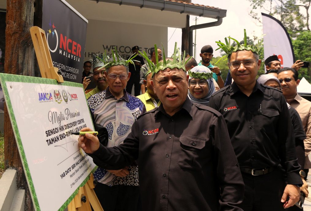 沙拉尼:1月起逾15万游客 参观拉打金江生态公园