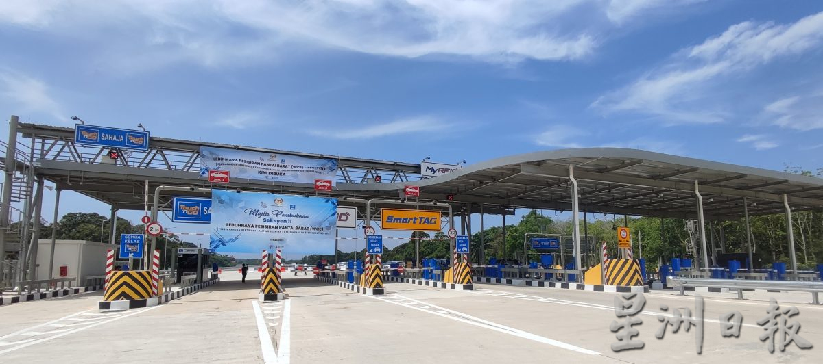 沙拉尼:霹西海岸大道通车 刺激经济及旅游业