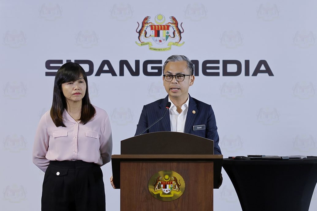 法米:检讨通讯法令 调高罚款惩罚服务差电讯公司