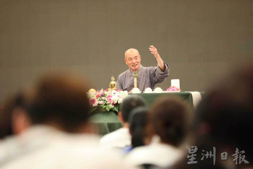 济群法师:21世纪精神病时代 中华文化追求与建立精神世界