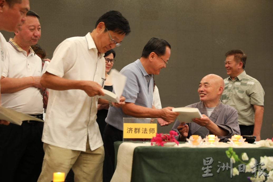 济群法师:21世纪精神病时代 中华文化追求与建立精神世界