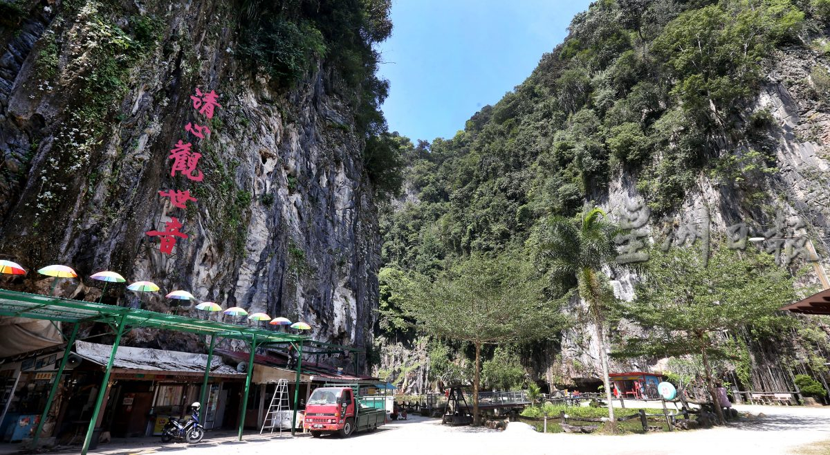 清心岭添新打卡景点 打造8个迷你怡保建筑物地标