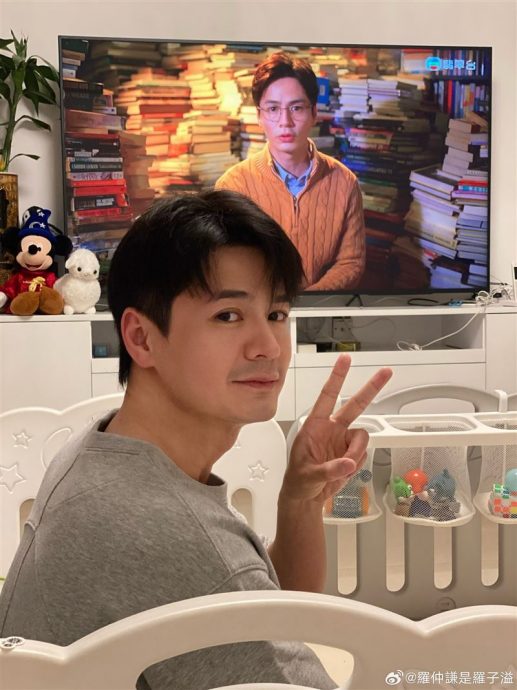 激情戏被疑起生理反应 罗子溢回应了!