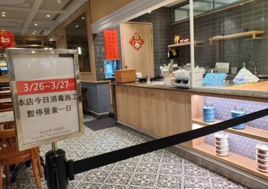 父亲疑食粿条中毒亡 女儿哭诉:我一定会追究到底!