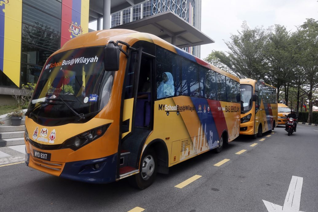 版头-大都会/扎丽哈推介免费校车服务的新贴纸/2图