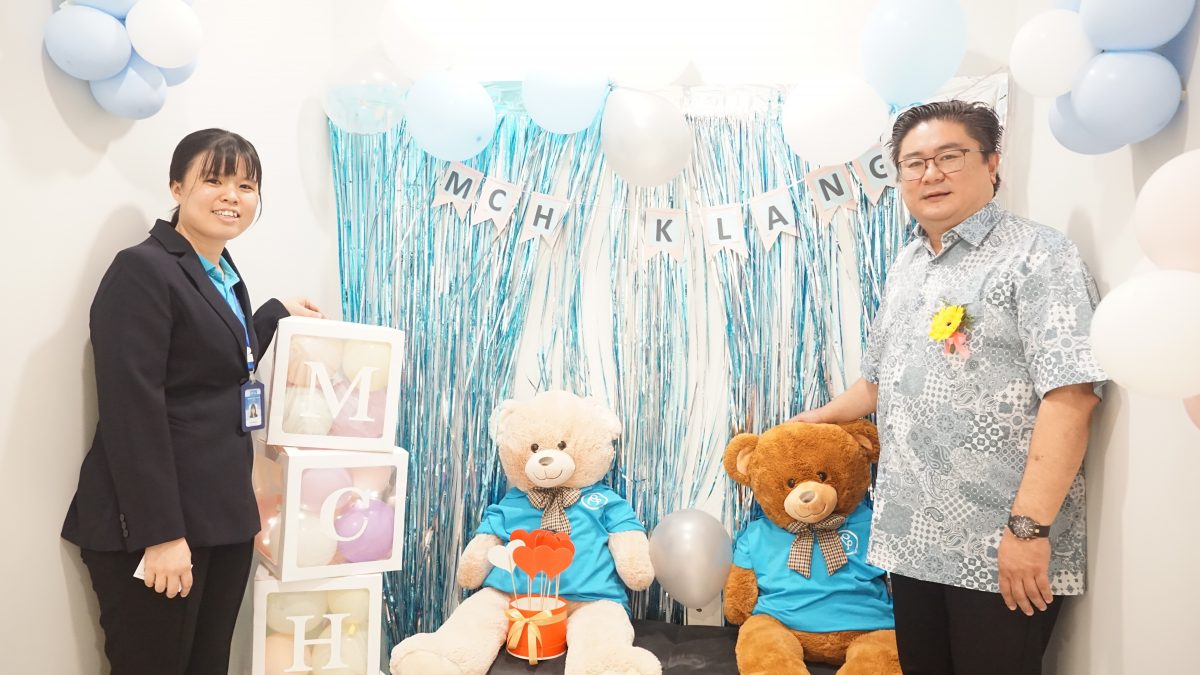 版头//大都会-大马儿童安宁疗护协会巴生中心开幕