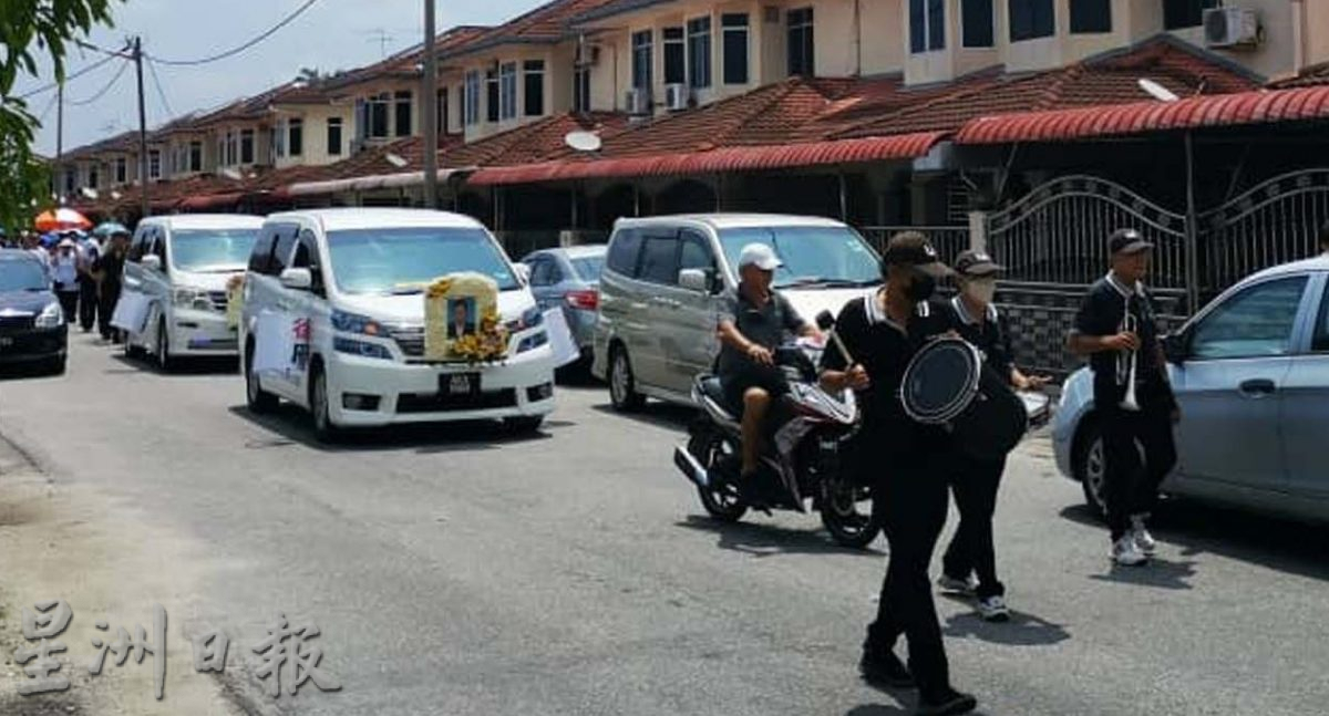 班台弟杀兄嫂命案 约百亲友送两死者最后一程