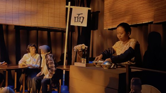 生命的枯荣漾起生命意义——《交界线》双剧目演