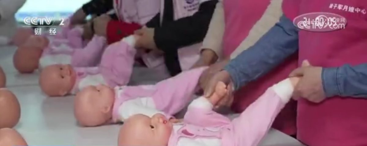 生龙宝宝潮月嫂抢手 月薪逾1.3万排期已到年底