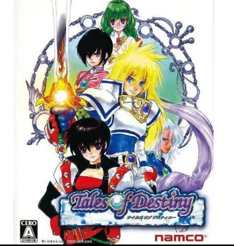 电玩《传奇》画师猪股睦美逝世 享寿63岁…日动漫圈10天痛失3英才