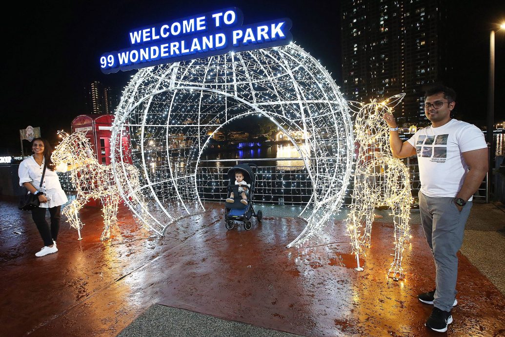 画页/大都会/99 wonderland park 休闲公园／14图