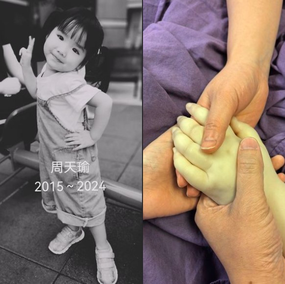 疑医疗事故变植物人 病情恶化家人忍痛拔喉