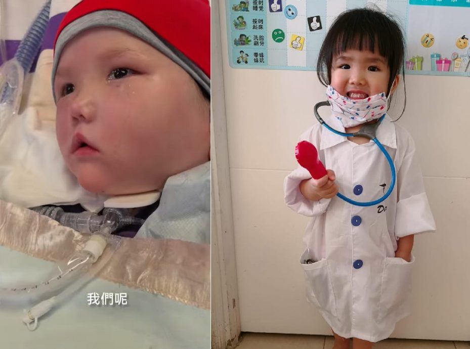 疑因医疗事故变植物人 小天瑜病情恶化 傍晚拔喉离世