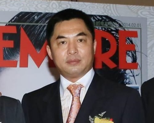 看世界)中国富商覃辉在美国认罪 面临最高27年监禁