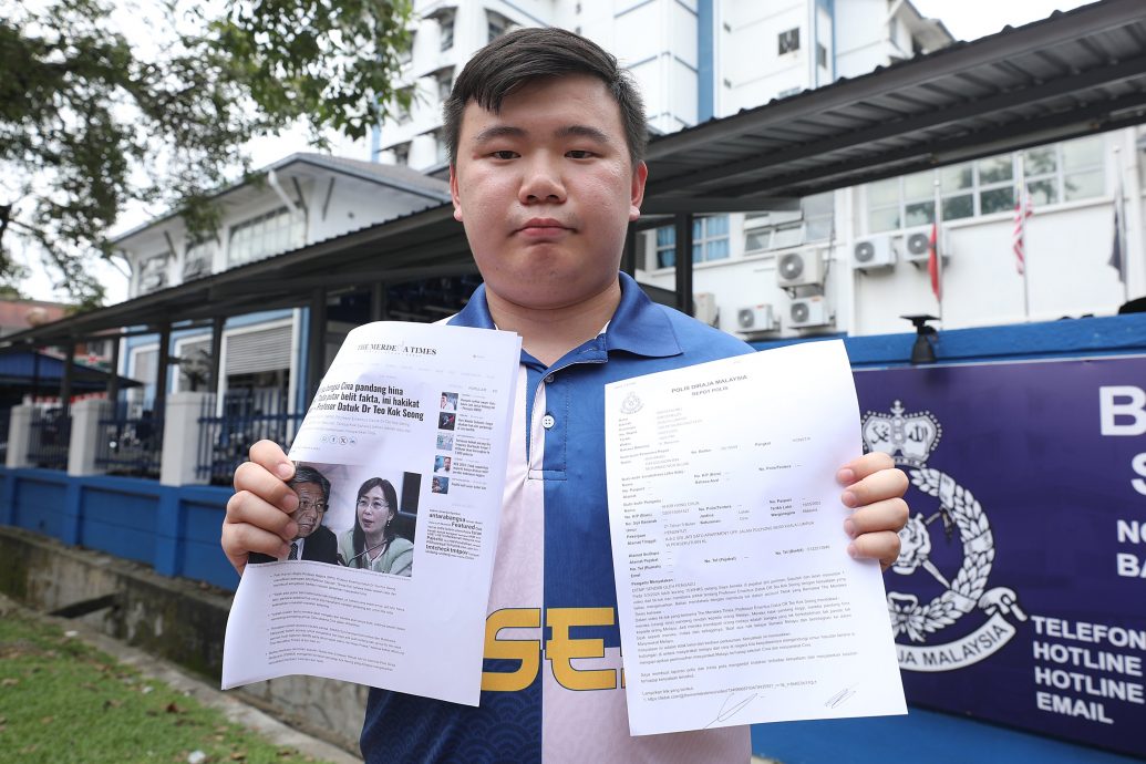 社青团针对张国祥“华裔看不起巫裔”言论报案