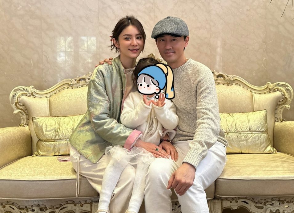 穿搭被批不顾林峰脸面 张馨月：不喜欢就不看