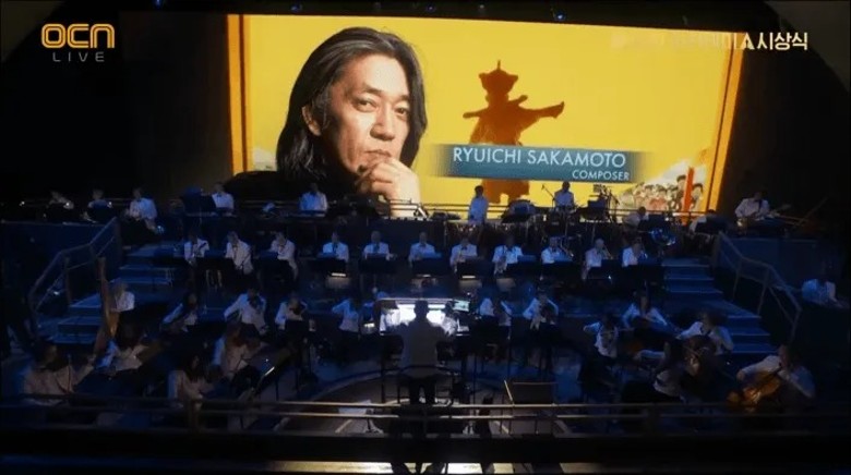 第96届奥斯卡|缅怀环节未见李玟踪影 歌迷不满掀热议