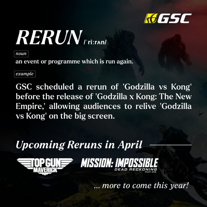 网民批“被骗”重看《哥斯拉与金刚：新帝国》 GSC澄清没误导“已注明重映”