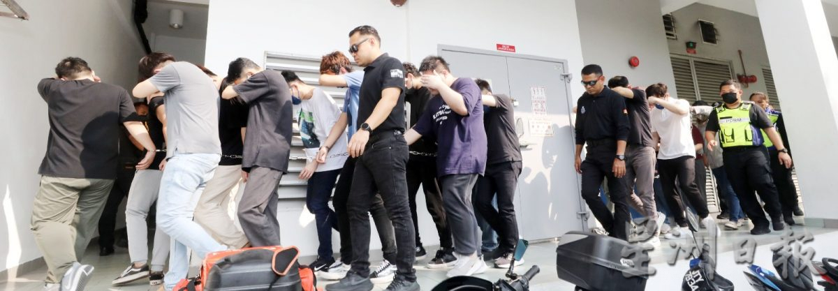 网赌集团61人分4批面控 17被告否认有罪