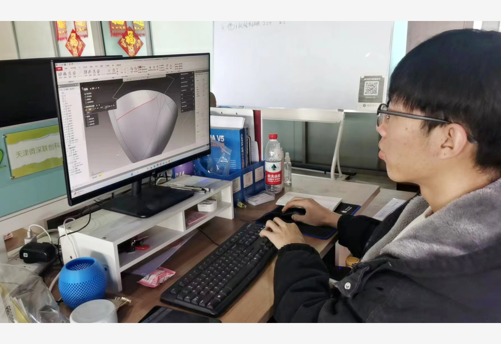 美媒：北京发“消A”内部文件 中金融能源业 除外国软件