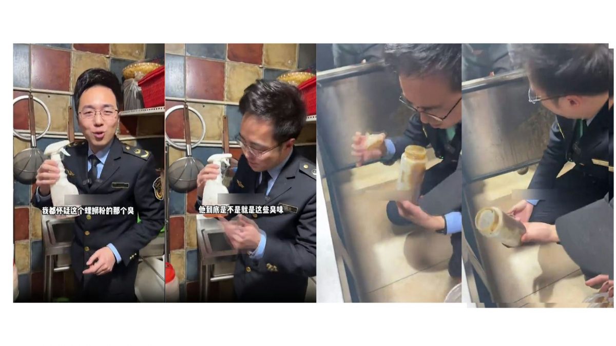 臭上加臭! 成都螺蛳粉店用增臭剂 检查员被熏出「痛苦面具」