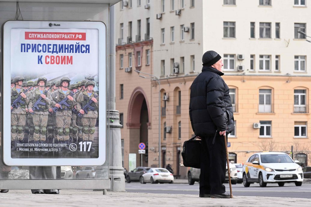 莫斯科48小时内恐遇袭!美使馆警告:避免参加大型活动