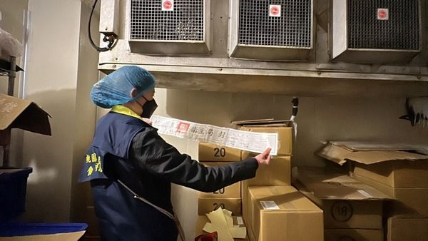 血旺调味料验出苏丹红　海底捞16分店急下架