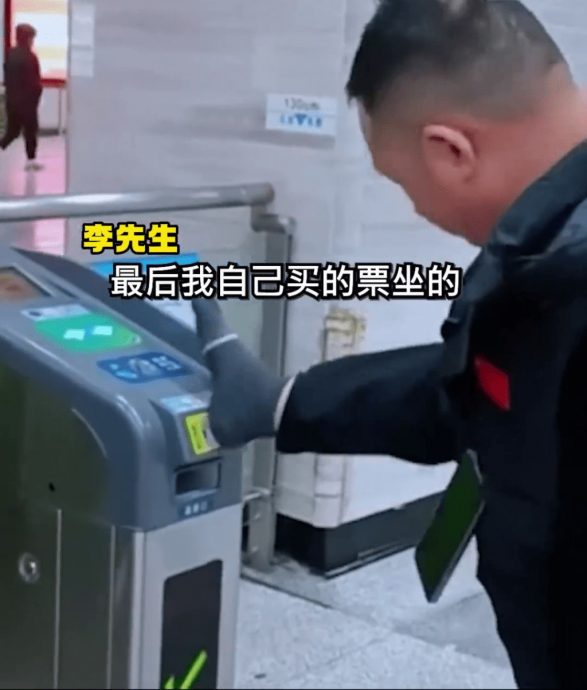 被武汉地铁索残疾证无双臂男子身份不简单 世界冠军、企业家……