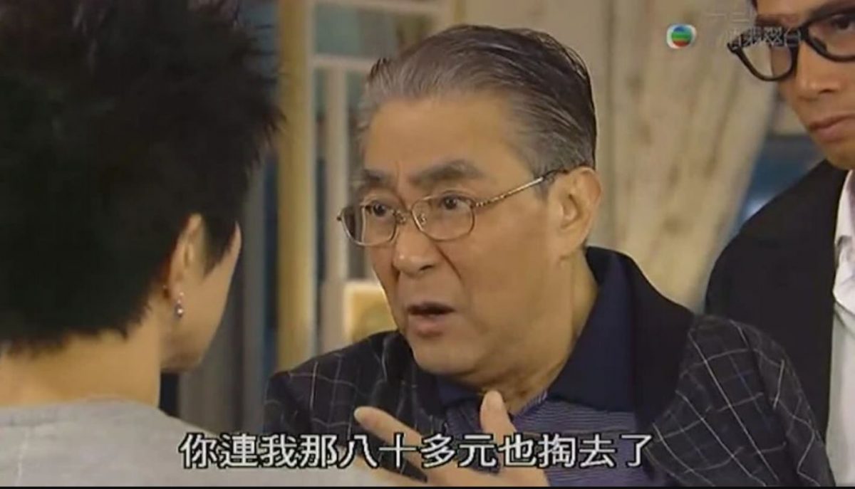 被爆有意搞演艺人老人院 古天乐:我尽力啦!