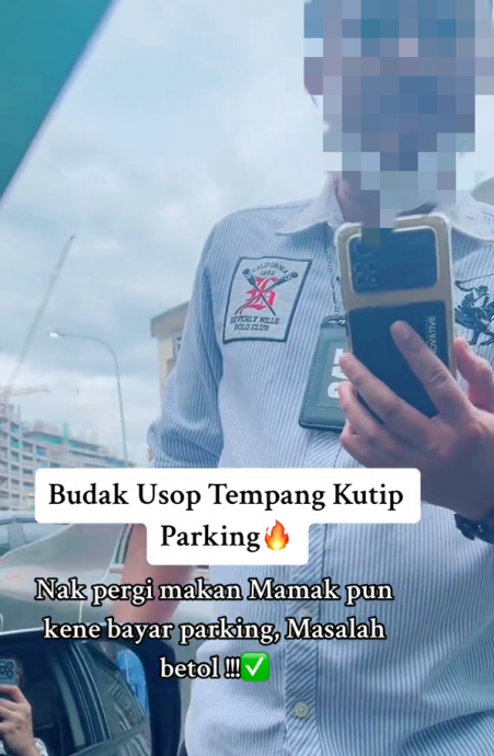 视频 | 拒付停车费给非法人员遭恐吓“你等著车被刮花车窗爆!”