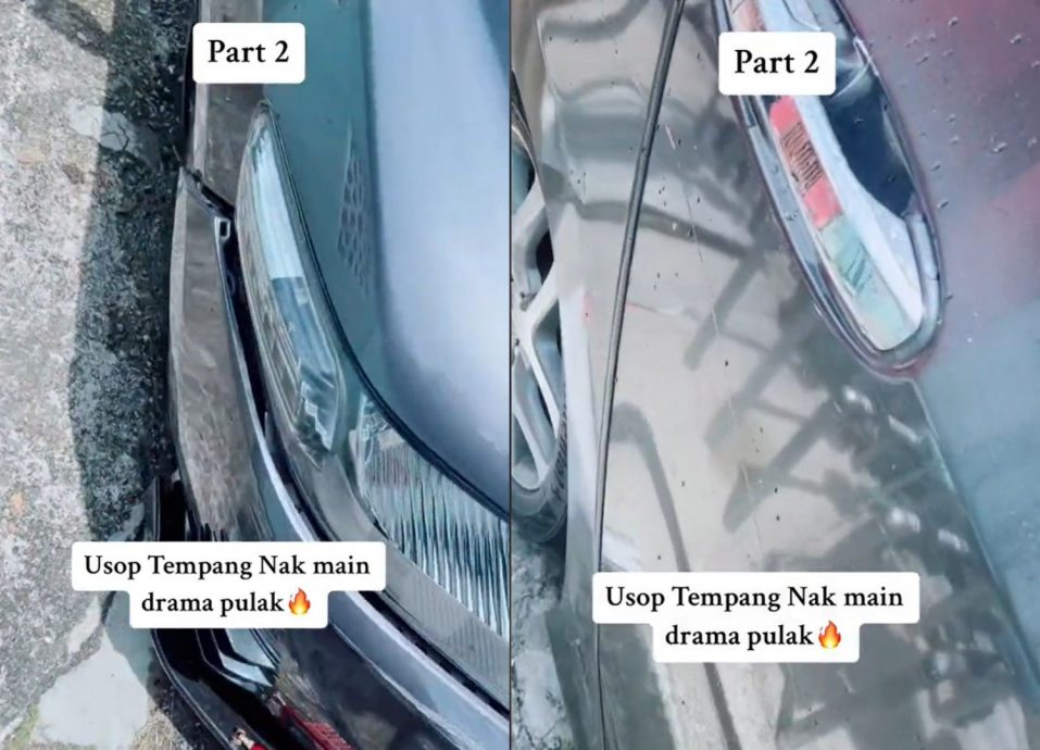 视频 | 拒付停车费给非法人员遭恐吓“你等著车被刮花车窗爆!”