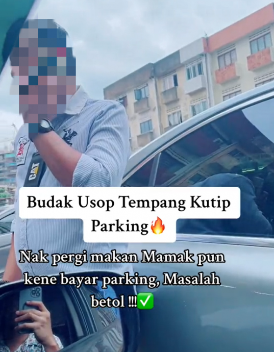 视频 | 拒付停车费给非法人员遭恐吓“你等著车被刮花车窗爆!”