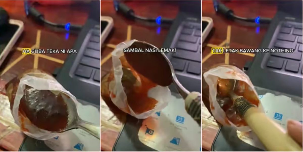 视频 | 蚝油+辣椒酱当叁峇卖!顾客:竟偷工减料到这地步