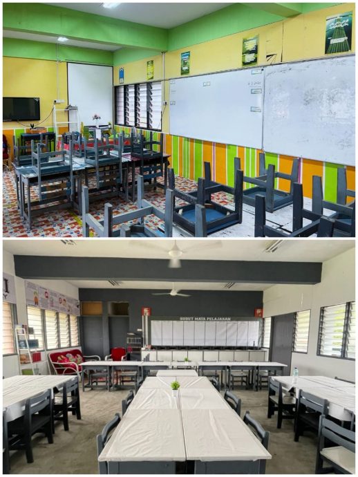 视频|营造快乐学习氛围 教师利用奖金美化课室