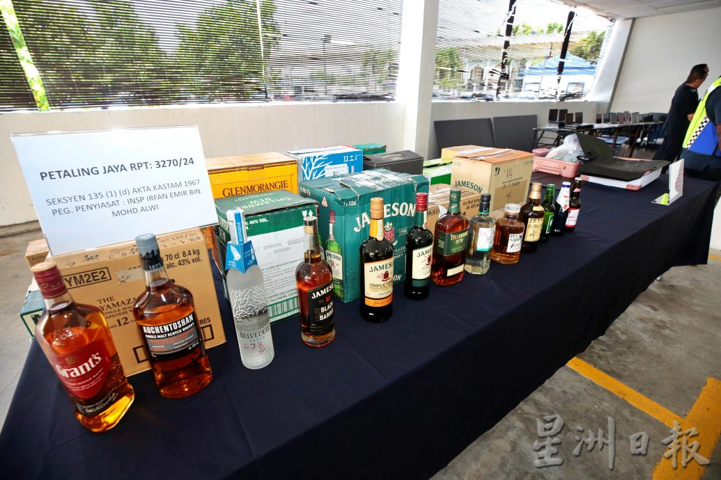 警方突击网赌集团IT部门,逮捕84男女