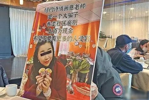 诈骗集团不得好死?河中捞出“诈欺美魔女”尸体 生前吸金600万美元